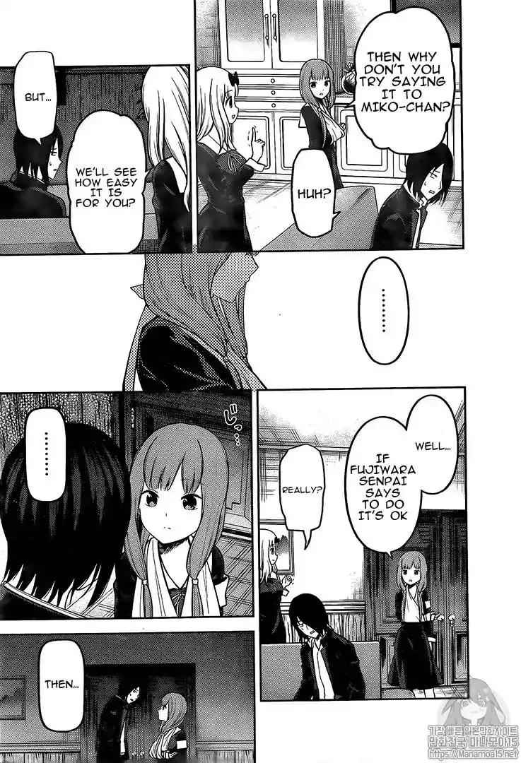 Kaguya-sama wa Kokurasetai - Tensai-tachi no Renai Zunousen Chapter 164 11